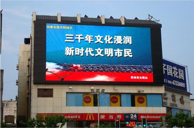 Publicidad de la pantalla transparente del LED, tablero de la visualización electrónica del pixel de la echada del CE 16m m